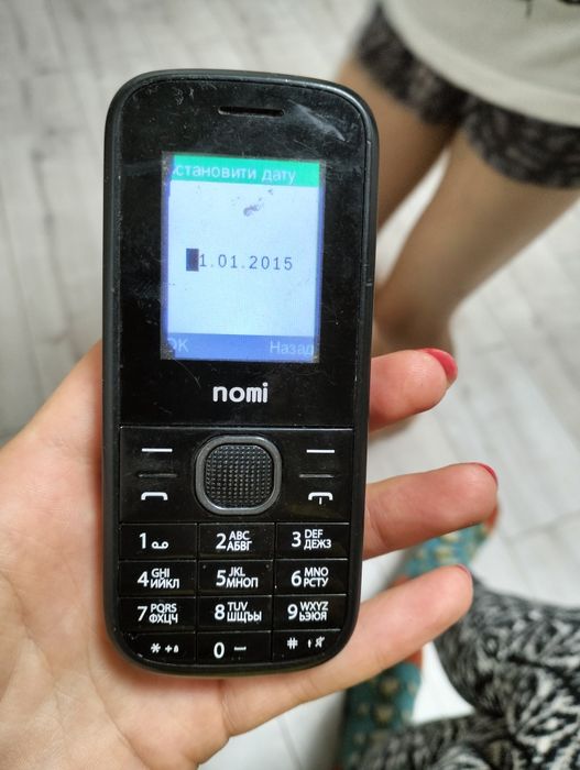 Кнопочні мобільні телефони