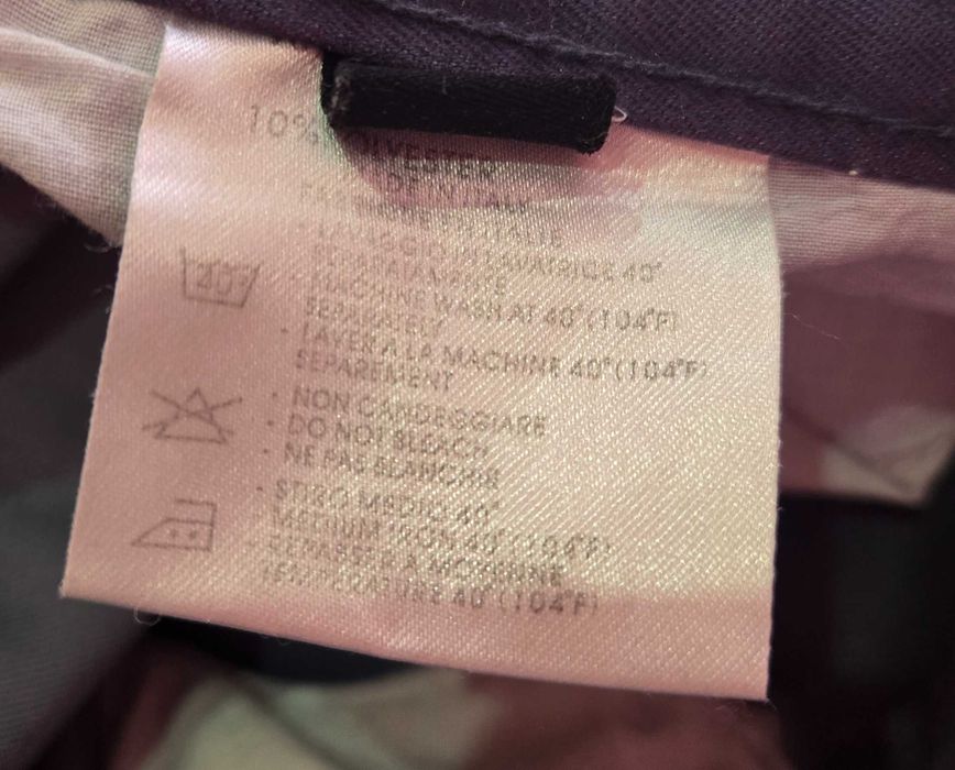 " Gucci" мужские джинсы