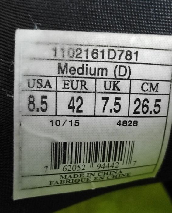 Brooks Pure Flow 5 rozmiar 42 (26,5 cm)