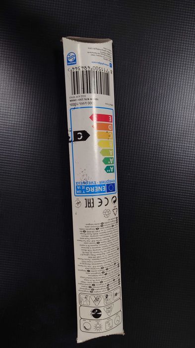 Philips halogen lamp430181561905326082