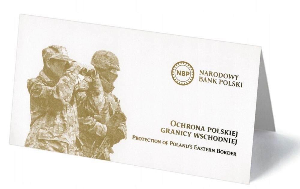 20 złotych Ochrona polskiej granicy wschodniej