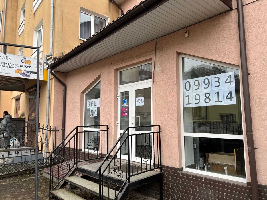 Оренда ком.прим. вул.Зв'язкова