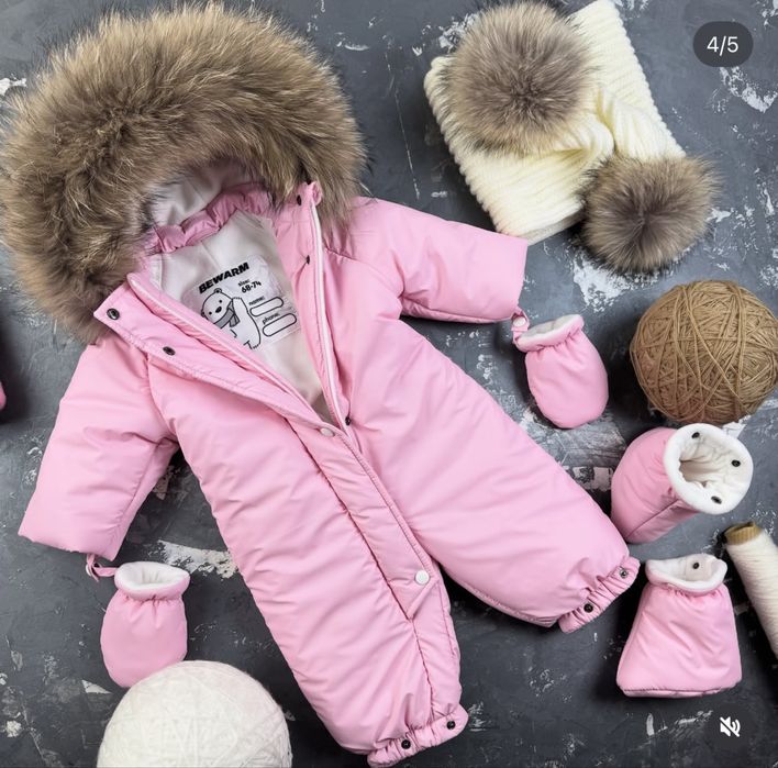 Комбінезон для дівчинки, дитячий комбінезон зимовий , комбинезон децки