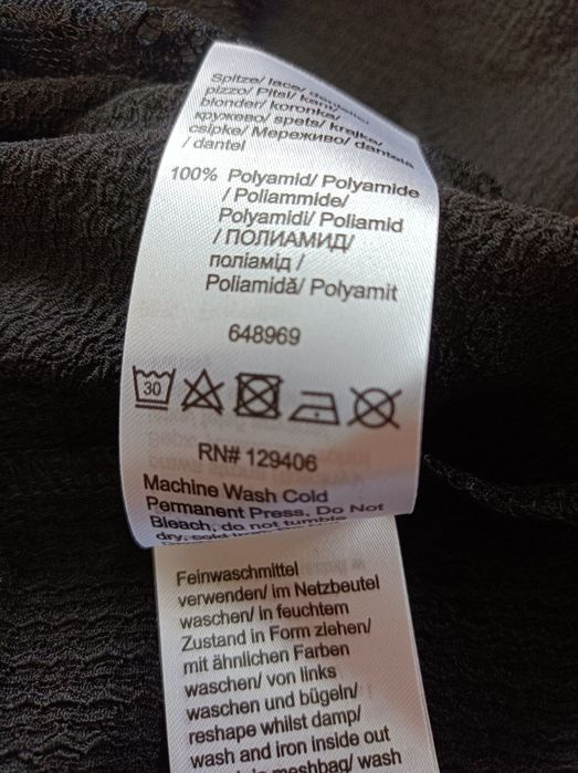 Czarna elegancka tunika bluzka koszula koronka damska rozmiar 38/40
