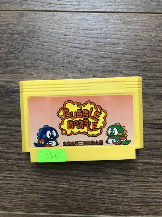 Leżak Magazynowy gra Bubble Bobble na konsole Pegasus/famiclone
