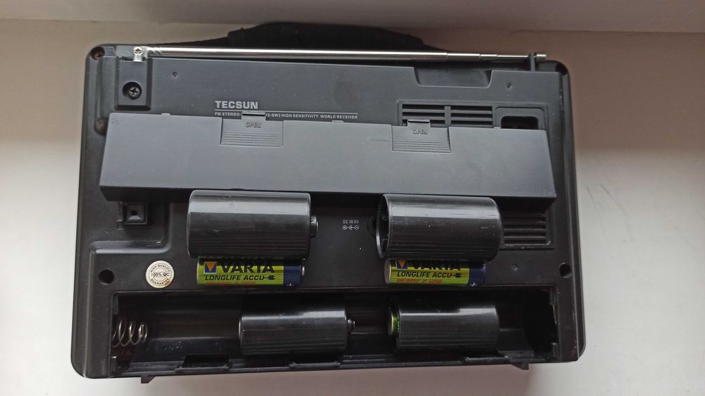 Продам радиоприемник TECSUN BCL 3000 + подарок: 3 700 грн ...