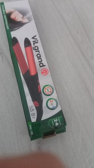 Плойка для волосся