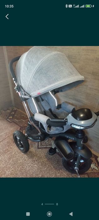 Велосипед триколісний