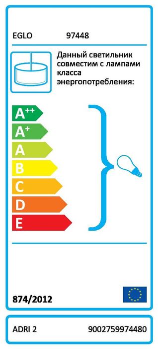 Люстра Підвіс ADRI 2 EGLO 97448