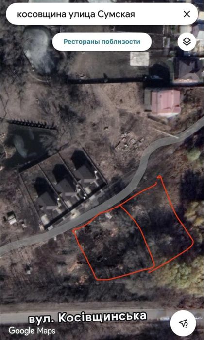 Продам земельні ділянки на Косівщині