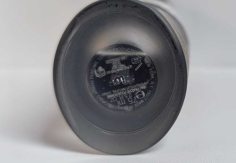 Armani Code Summer 75ml