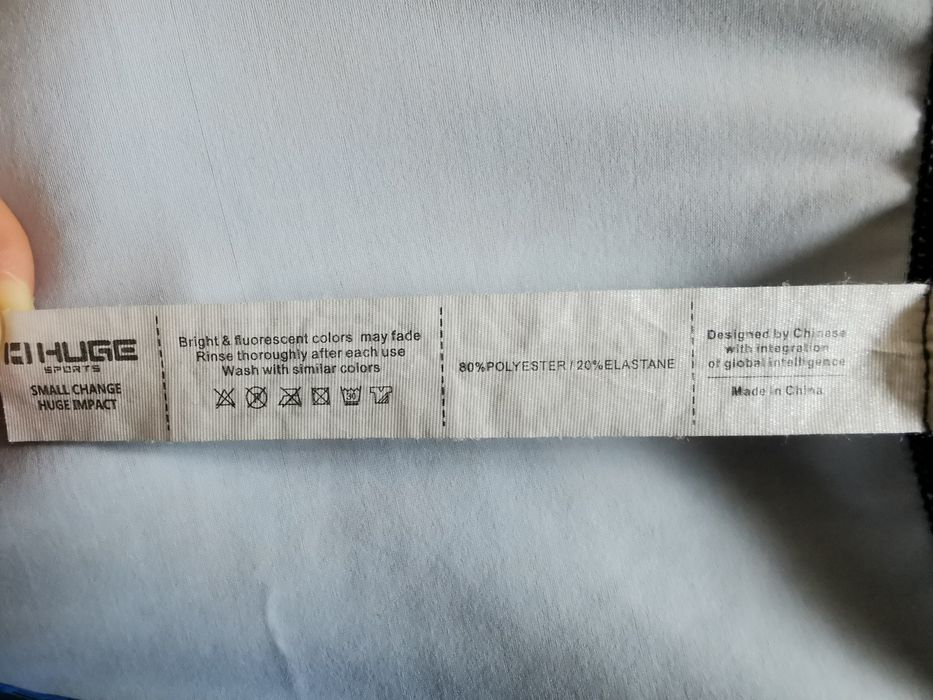 Лонгслів для спорту