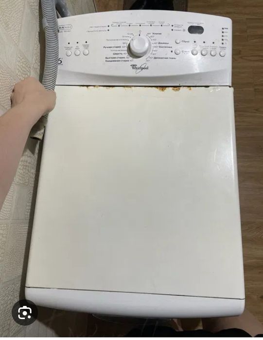 Продам пральну машинку