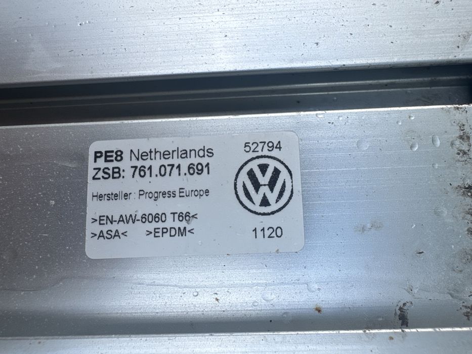 Пороги бокові Volkswagen Touareg 2018-2025 подножки пороги