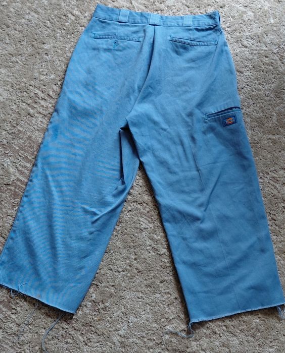 Штани діксіс 874