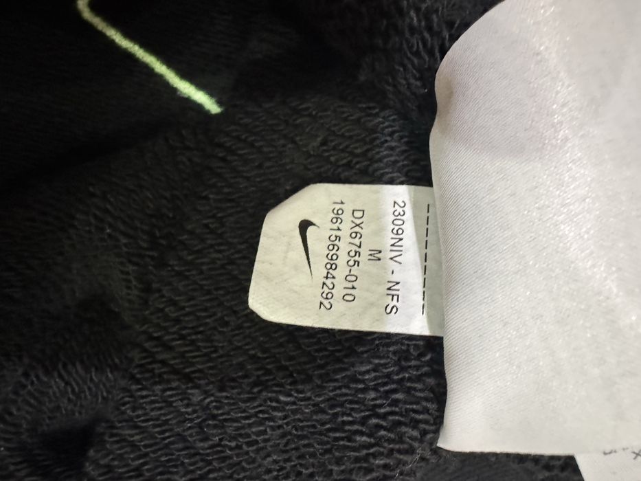 Стильна укорочена кофта від Nike