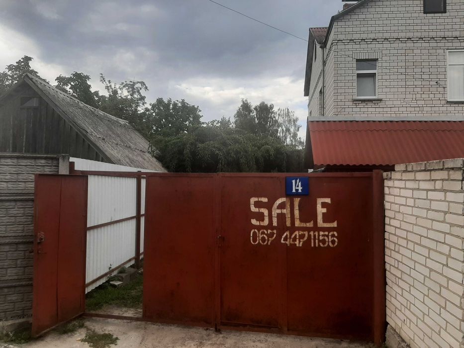 Продаж земельної ділянки з комунікаціями в Кончі Заспі