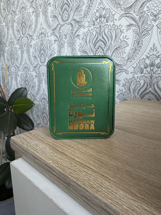 Al haramain noora