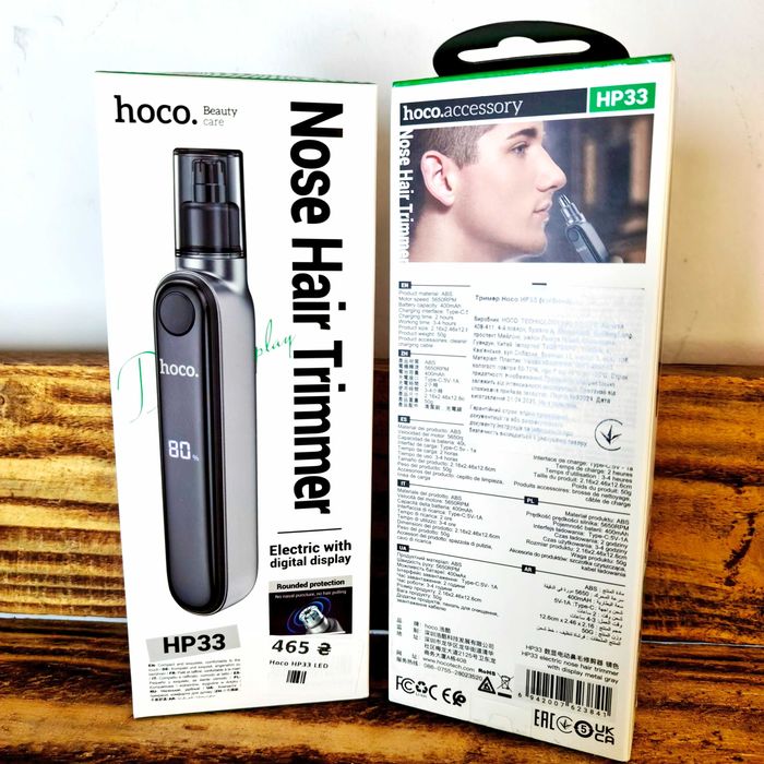 Тример для носа та вух Hoco HP33 акумуляторний з LED дисплеєм чоловічий
