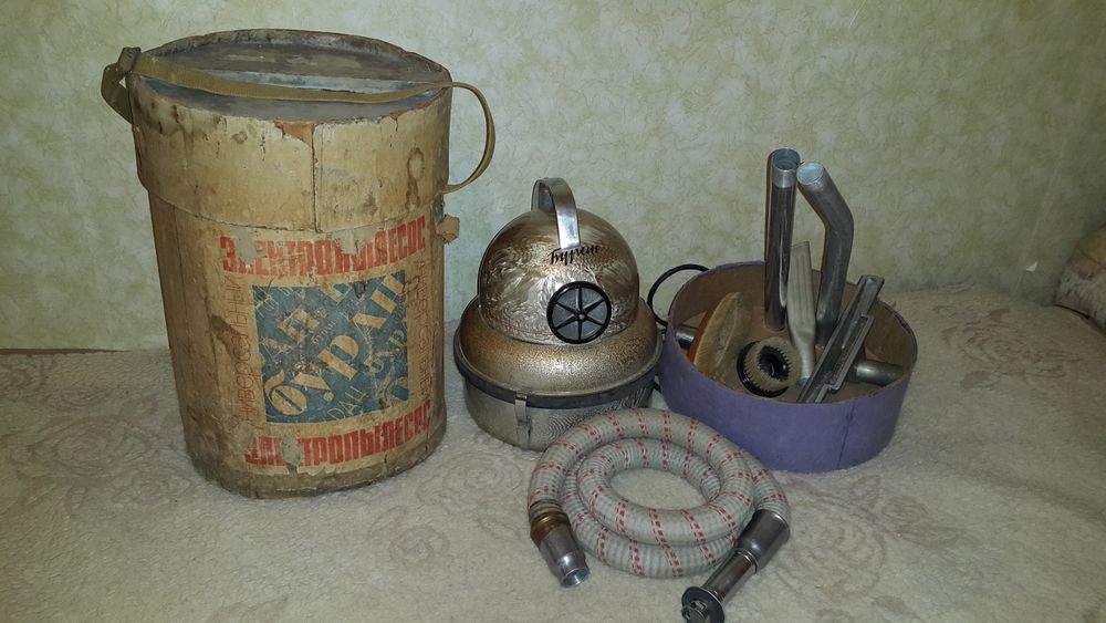 Пылесос СССР 50-60е года с документами рабочее состояние