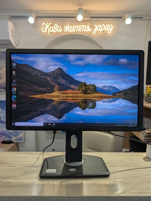 Монітор DELL u2312hmt