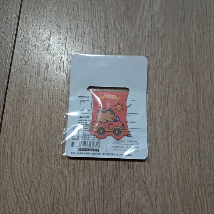 Nowa,zakładka do książki capibara na magnes
