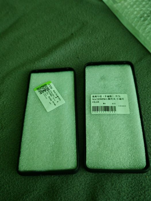 Case do Huawei mate 50 pro