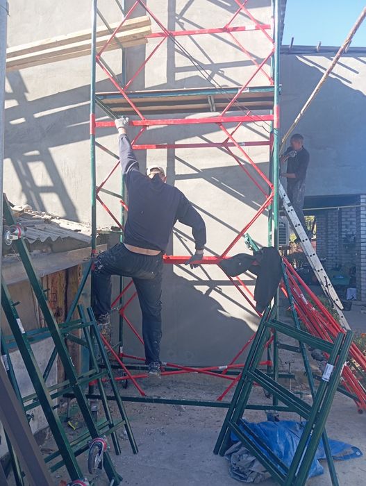 Аренда строительных лесов.