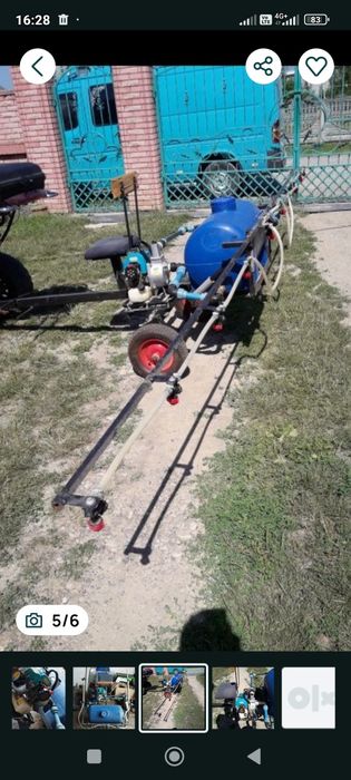 Кропілка прицепна саморобна нова