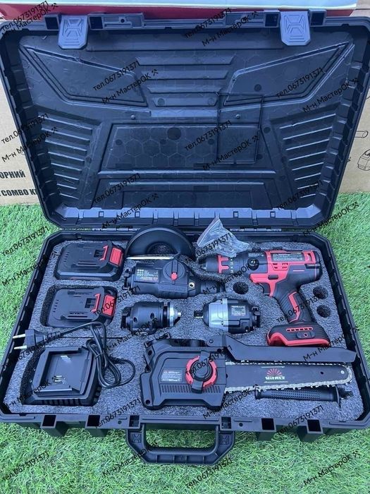 Набір акумуляторний Vitals Master COMBO KIT 5.1 18V