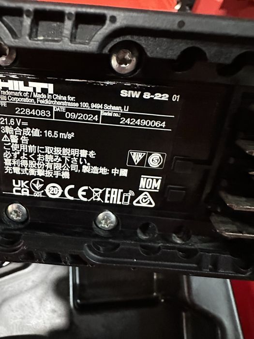 Акумуляторний ударний гайкокрут HILTI SIW 8 22 Nuron комплек