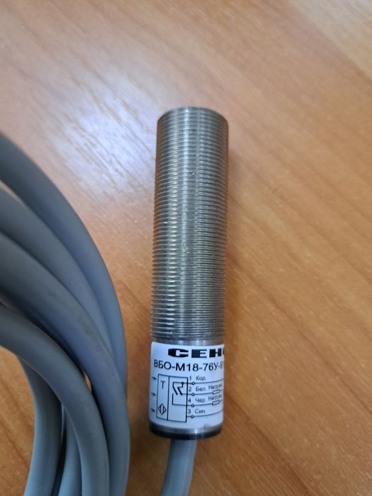 Датчик оптичний ВБО-М18-76С-9113-С