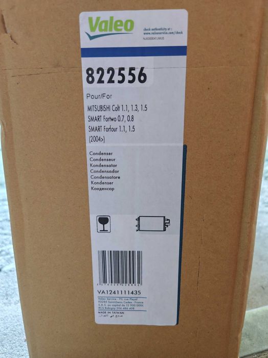 Chłodnica klimatyzacji , skraplacz Mitsubishi Colt . VALEO 822556