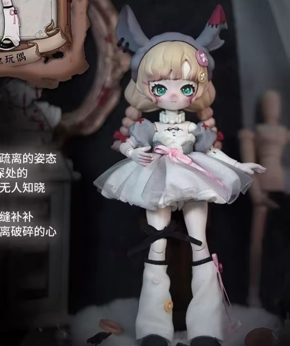 куклы шарнирные БЖД BJD серия Nyssa s bizarre nightmare