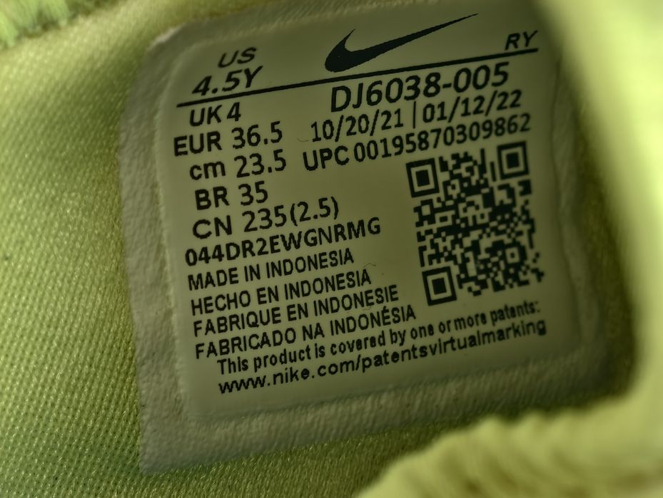 Дитячі кросівки Nike Flex Runner 2 (36,5р.)