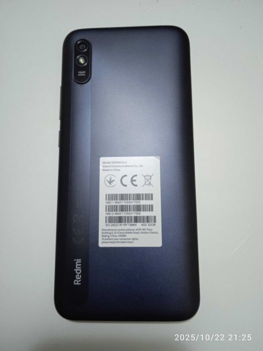 Смартфон Redmi 9A