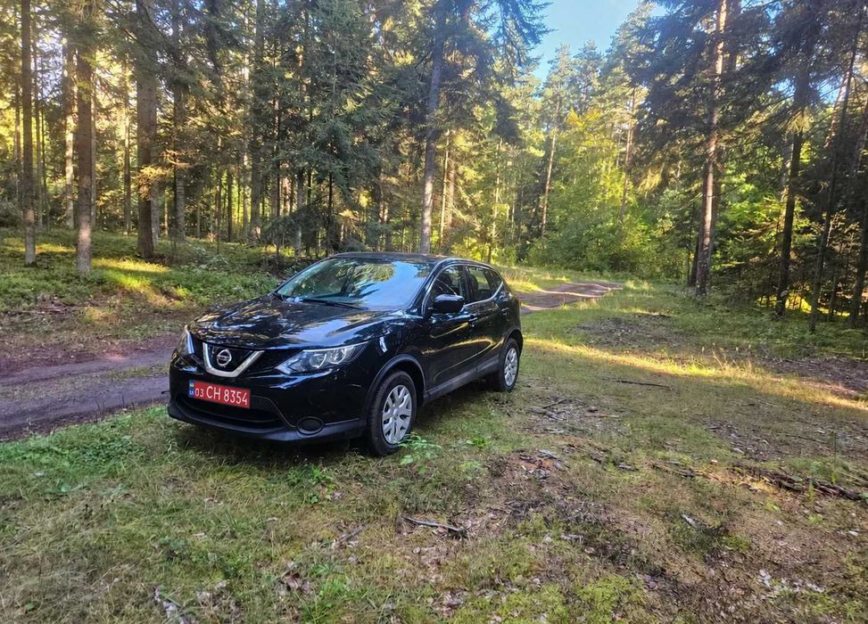 Nissan Rogue Sport S
