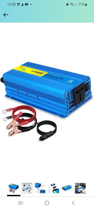 Інвертор 3000W привезений з Англії оригінал CARIBAT.