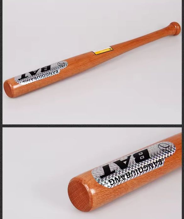 Kij baseball drewniany NOWY bejzbol około 54cm