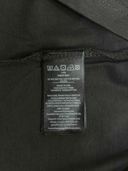 Футболка сіра Yeezy GAP BALENCIAGA YZY футболка серая S M L XL grey