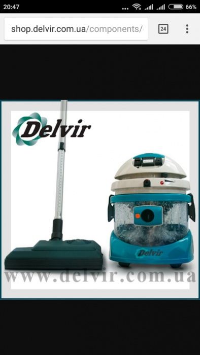 Продам пилосмок сепараторний Delvir