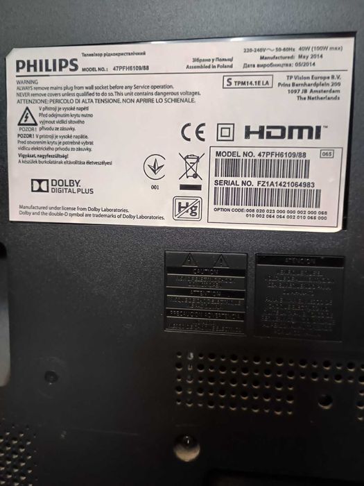 3D Телевізор 47" Philips 47PFH6109/88 — відмінний стан