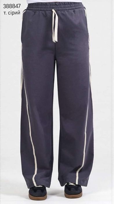 Лосини 46, 48.   Широкі штани .Костюм 44, 48