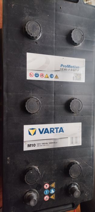 Комплект безперебійного живлення