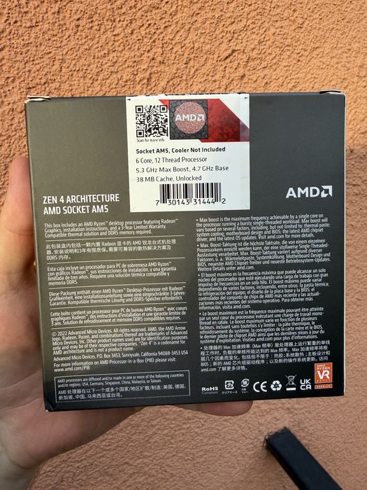 AMD Ryzen 5 7600X