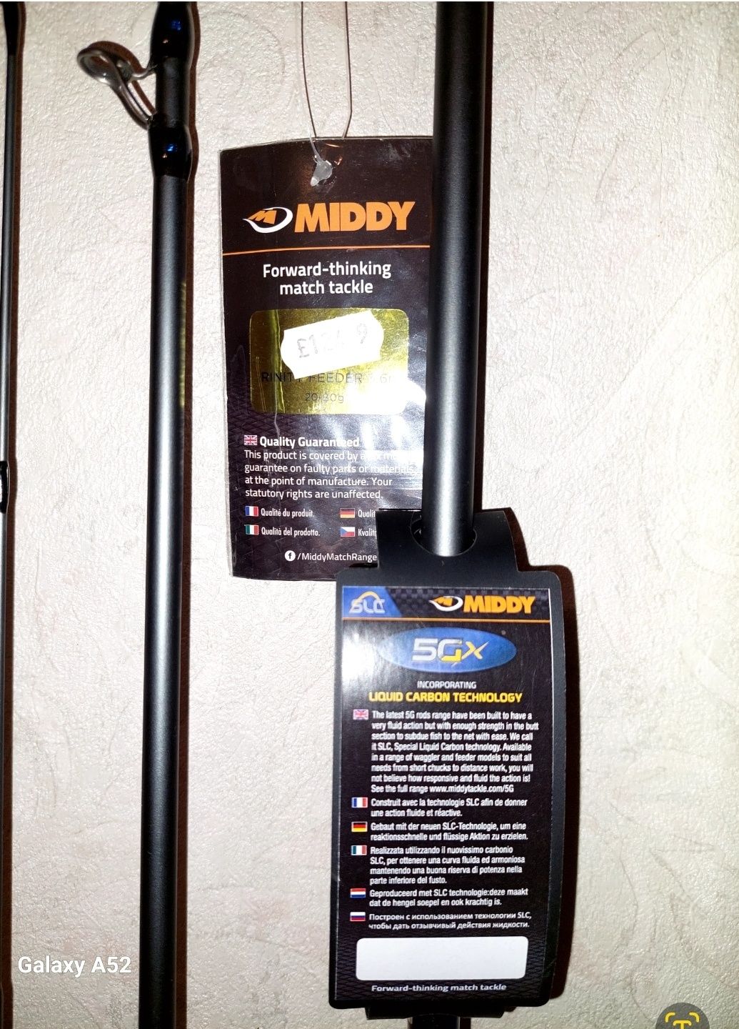 MIDDY 5G Trinity Feeder Rod 20-80g 12: 4 100 грн. - Полювання