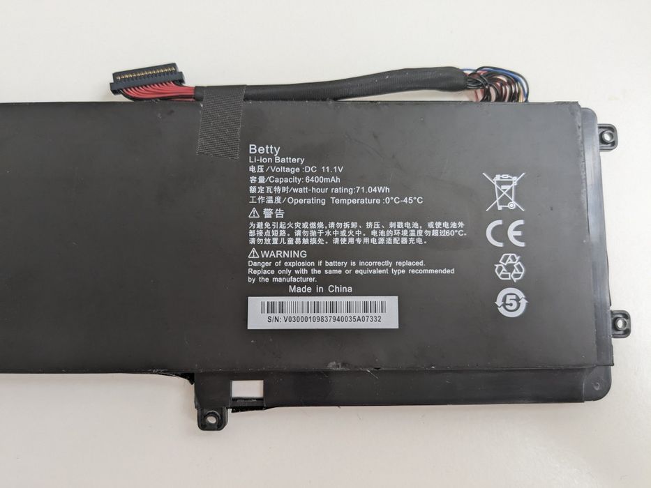 Батарея для ноутбука Razer Blade 14” (2013), RZ09-0116, RZ09-0102