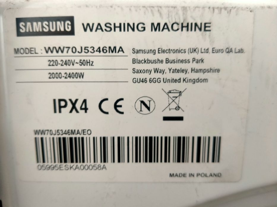 Продам амортизаторы стиральной машины Samsung ecobubble 7 кг