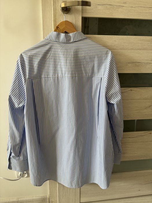 Koszula w białoniebieskie paski Reserved r. 44 nowa 100% bawełna