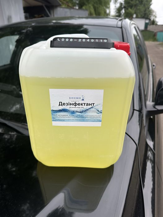 Очистка басейну альгіциди аква доктор перекис водню ph мінус сухий
